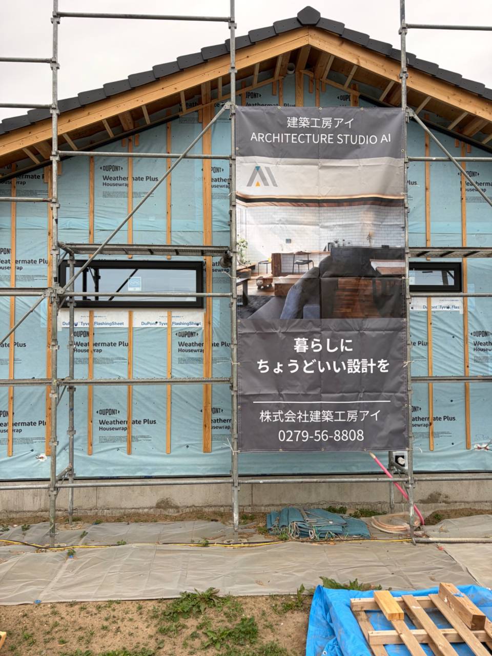 長持ちする住まいのメンテナンス法