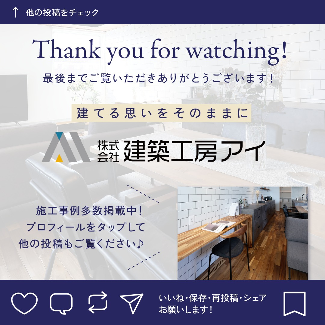 柔らかな自然光と木のぬくもりに包まれる、明るく清潔感のある空...