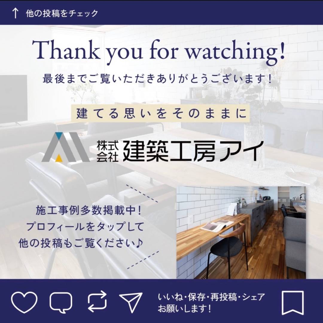 落ち着いた色合いで統一した、生活感を抑えた水まわり空間🫧